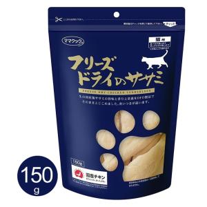 いなばペットフード CIAO(チャオ) ちゅ〜るグルメ かつお海鮮