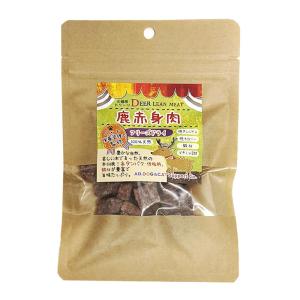 フリーズドライ 鹿 赤身肉 10g 無添加 国産 ネコポス可能