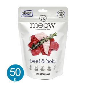 meow 猫 ビーフ&amp;ホキ 50g キャットフード ドライ 総合栄養食 ポスト投函配送可の商品画像