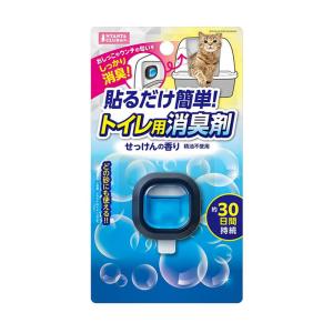 マルカン 貼るだけ簡単 トイレ用消臭剤 フローラルの香り 猫用品 