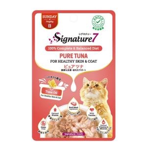 Signature7（シグネチャー7） グレービー キャットニップ 【金】 ツナ