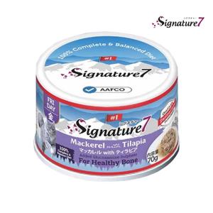 Signature7（シグネチャー7） グレービー キャットニップ 【金】 ツナ