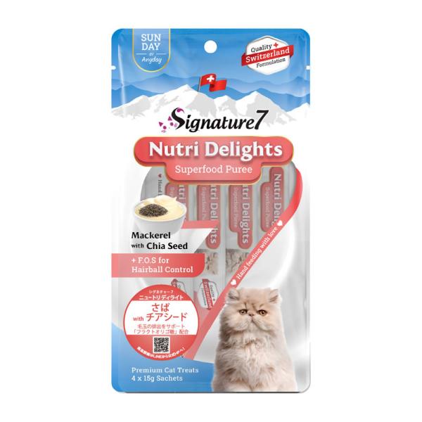 シグネチャー7 ニュートリディライト さばwithチアシード 4本入り 毛玉ケア 猫用 おやつ
