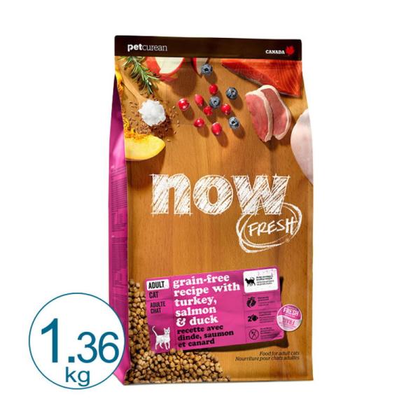 NOW FRESH ナウフレッシュ 猫 グレインフリー アダルトキャット 1.36kg キャットフー...