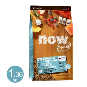 アンブロシア 猫 キャット ターキー＆ヘリング 100g 3袋セット