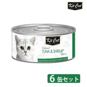 ヒルズ 猫用 尿ケア c/d マルチケア チキン&野菜入りシチュー 82g缶×6