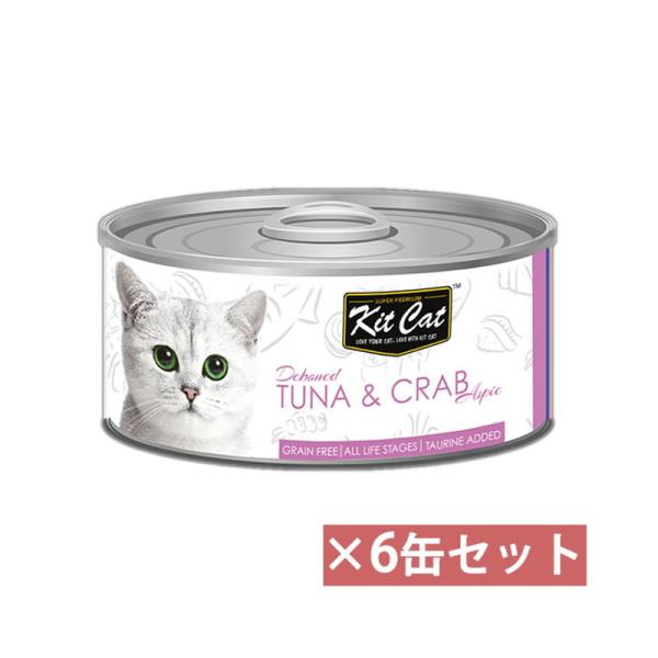 KitCat キットキャット 猫 トッパーズ ツナ＆クラブスティック 80g 6缶セット キャットフ...