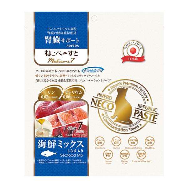 猫 おやつ ねこぺ〜すと 腎臓サポート 海鮮ミックス 7本 ぺーすと 日本産