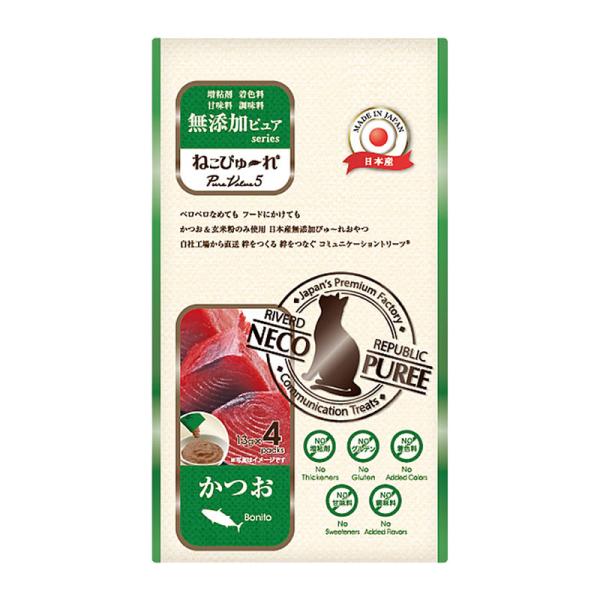 猫 おやつ ねこぴゅーれ 無添加ピュア かつお 4本 日本産 無添加 ネコポス可能