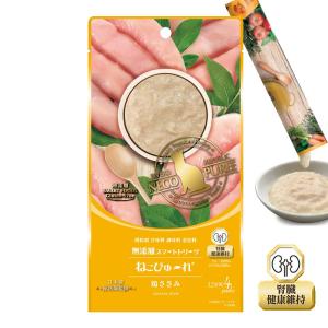 ねこぴゅ〜れ 無添加スマートトリーツ 腎臓 健...の詳細画像1