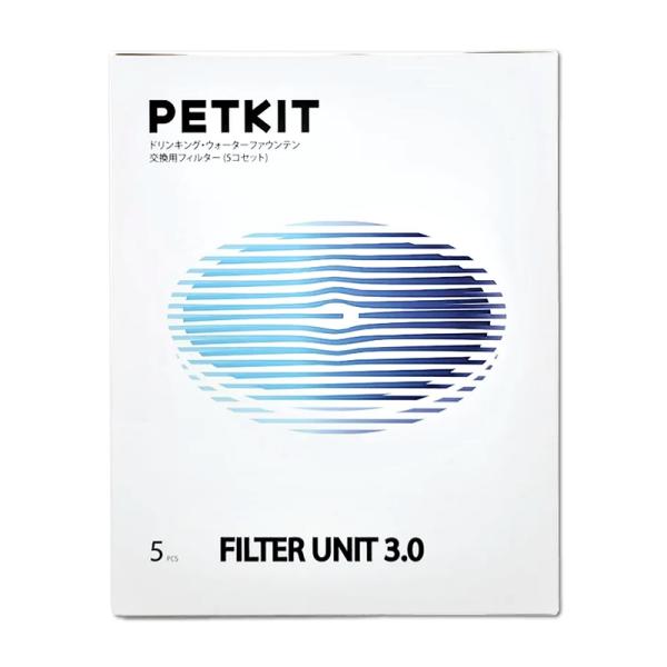 PETKIT ドリンキング・ウォーターファウンテン 交換用フィルター（5コセット）