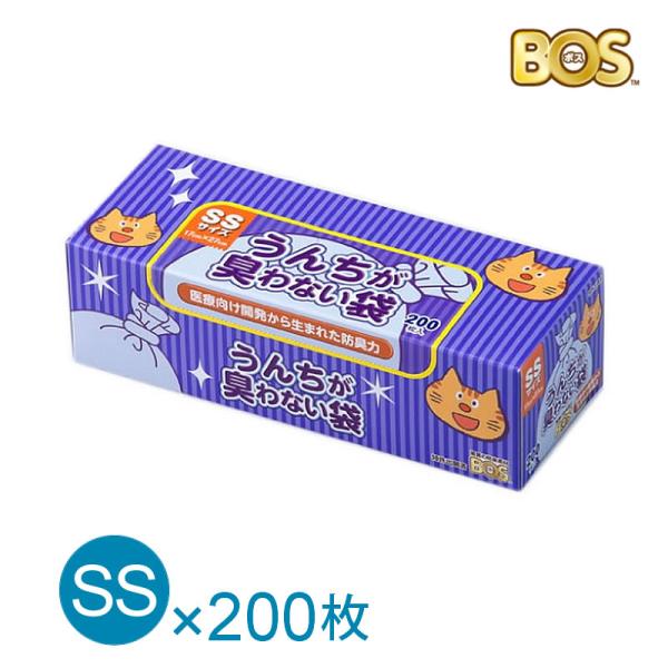 うんちが臭わない袋 SSサイズ 200枚入 猫用品 防臭 トイレ用品 クリロン化成