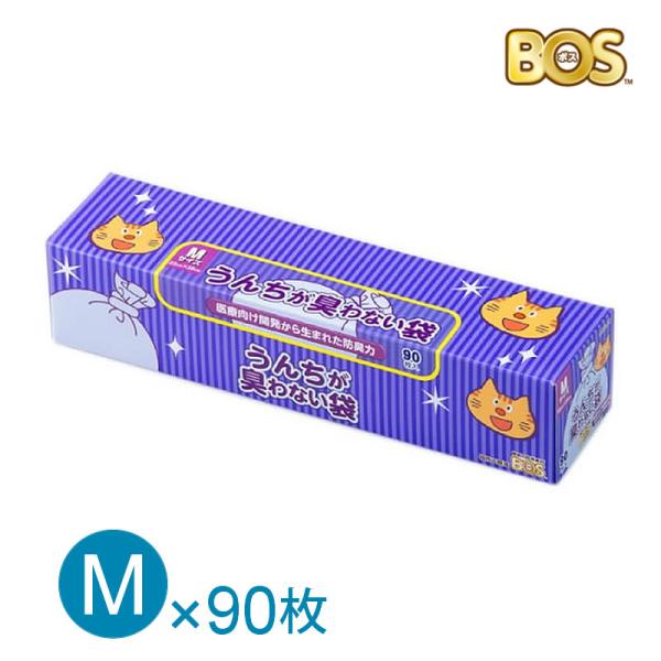 うんちが臭わない袋 Mサイズ 90枚入 猫用品 防臭 トイレ用品 クリロン化成