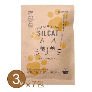 猫用 SILCAT シルキャット 3g×7包入り 腎臓 サプリ シルク｜nekobatake