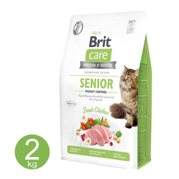 ブリットケア 猫 キャット グレインフリー シニア 2kg キャットフード