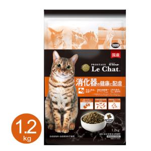 アンブロシア 猫 キャット ターキー＆ヘリング 100g 3袋セット