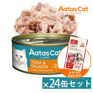 カントリーロード（Country Roads） デリシャスキドニーケア 70g