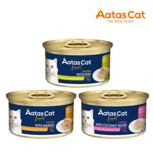 キャットフード 気になる健康に配慮のトリプルセット アタスキャット 9