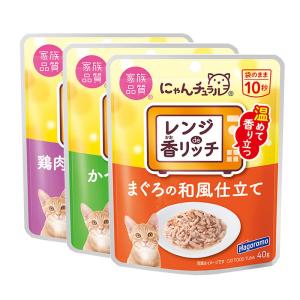 にゃんチュラル 猫 レンジ de 香リッチ かつおの海鮮風味 40g