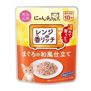 にゃんキャットフード にゃんチュラル 猫 レンジ de 香リッチ かつおの海鮮風味 40g