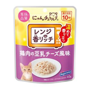 にゃんチュラル 猫 レンジ de 香リッチ かつおの海鮮風味 40g