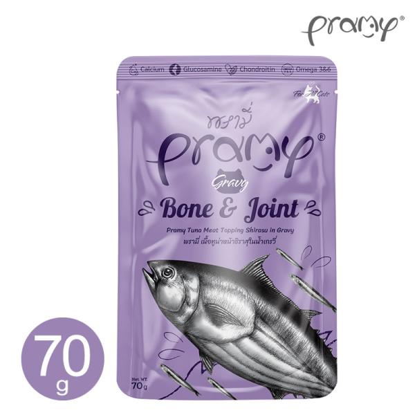 pramy プラミー ツナ・シラス グレイビー ボーン＆ジョイント 70g 猫用 パウチ