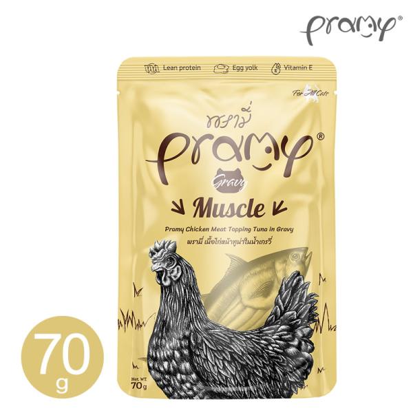 pramy プラミー チキン・ツナ グレイビー マッスル 70g 猫用 パウチ