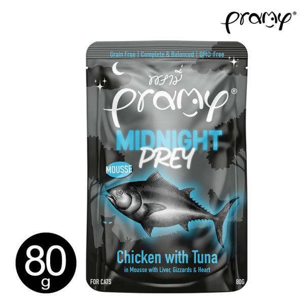 pramy プラミー ミッドナイト チキン ツナ ムース 80g 猫用 パウチ 総合栄養食