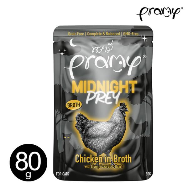 pramy プラミー ミッドナイト チキン ブイヨン仕立て 80g 猫用 パウチ 総合栄養食