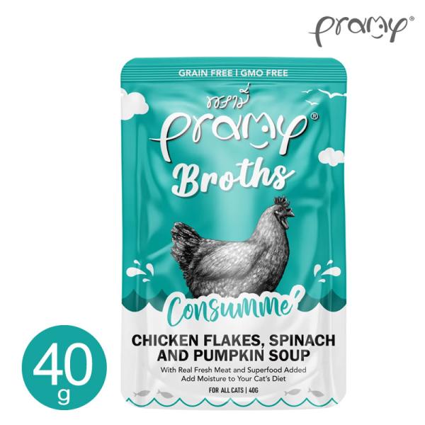 pramy プラミー スープ コンソメ チキン フレーク ほうれん草かぼちゃ 40g 猫用 パウチ