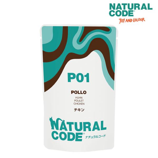 ナチュラルコード パウチ P1 チキン 70g 猫用 缶詰 キャットフード NaturalCode