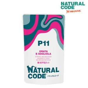 ナチュラルコード パウチ P11 鯛 舌平目入り 70g 猫用 缶詰 キャットフード NaturalCode