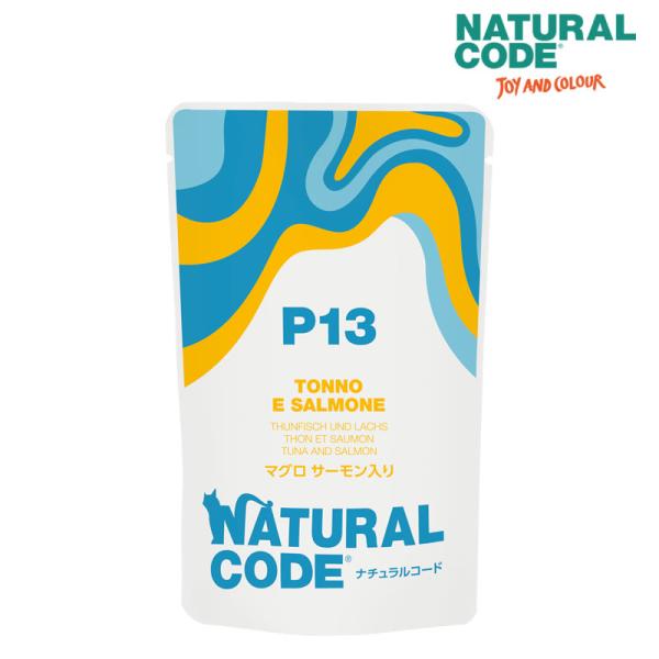 ナチュラルコード パウチ P13 マグロ サーモン入り 70g 猫用 缶詰 キャットフード Natu...