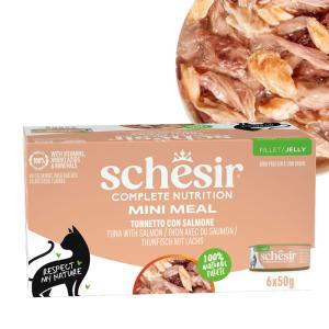 シシア キャット マルチパック ツナ with サーモン 50g×6 成猫用 総合栄養食 Schesir