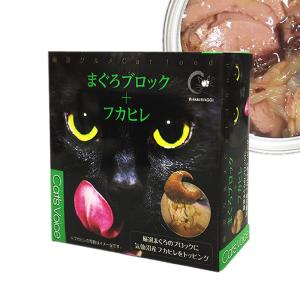 キャットヴォイス まぐろブロック フカヒレ 80g キャットフード ウェット 一般食 猫缶 国産｜nekobatake