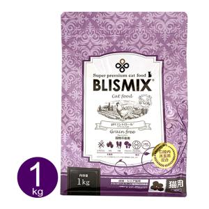 pHコントロール ブリスミックス BLISMIX グレインフリー チキン 成猫用