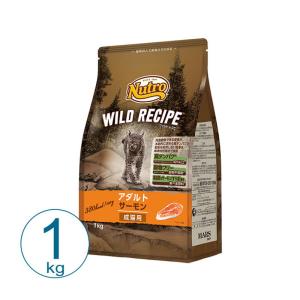 ニュートロ 猫 ワイルドレシピ キャット アダルト サーモン 1kg   キャットフード ドライ 総合栄養食 成猫用｜nekobatake