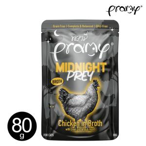 【短期賞味品】 プラミー ミッドナイト チキン ブイヨン仕立て 80g（賞味期限 2026.6.4）