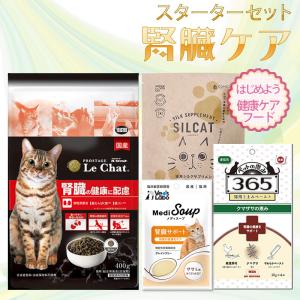 フェレットフード トータリー グロース＆メンテナンス 1.8kg