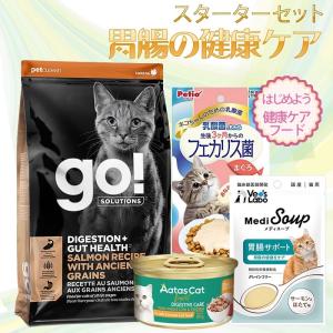 ペットライン ドクターズケア 犬 尿石ケア 小粒 3kg : 良品廉価東京