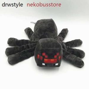 マインクラフト ぬいぐるみ 蜘蛛の商品一覧 通販 Yahoo ショッピング