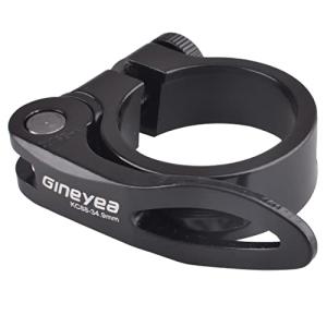 Azarxis シートポストクランプ 自転車用 28.6mm / 31.8mm