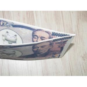 金運UP? 開運財布 玩具の詳細画像2