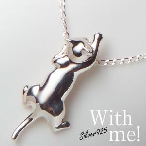 猫リング「ネコと花」シルバーアクセサリー silver925 指輪 猫グッズ