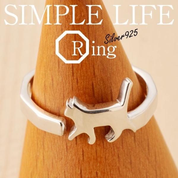 猫リング「角」シルバーアクセサリー silver925 指輪 猫グッズ 猫雑貨 猫モチーフ ネコ ね...