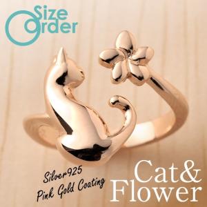 猫 指輪 リング「ネコと花」（ピンクゴールド コーティング） / サイズオーダー（ピンキーリングから15号まで）・シルバー（silver925）アクセサリー｜nekogoods
