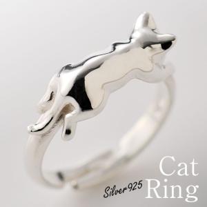 猫 指輪 リング「つれてって」 / 猫（ネコ・ねこ）モチーフ シルバー（silver925）アクセサリー / 誕生日 記念日 プレゼント かわいい 猫グッズ 猫雑貨｜nekogoods