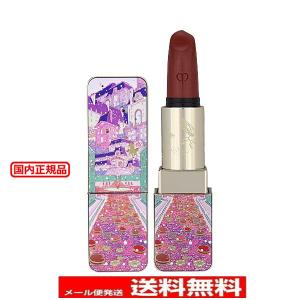 cle de peau BEAUTE（クレ ド ポー ボーテ） 【2025ホリデー