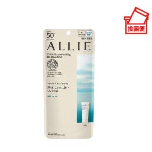 新品未開封　ALLIEアリィー　クロノビューティー　UV日焼け止め　まとめ売り ALLIE カネボウ ALLIE（アリィー） クロノビューティ ジェルUV