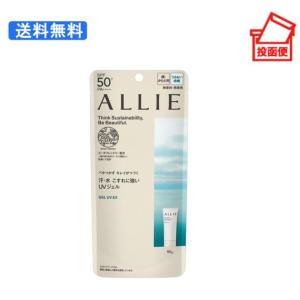 アリィー　アクロノビューティ ジェルUV EX 90g　日焼け止めジェル　4点 ALLIE アリィー クロノビューティ ジェルUV EX 90g 並行輸入品